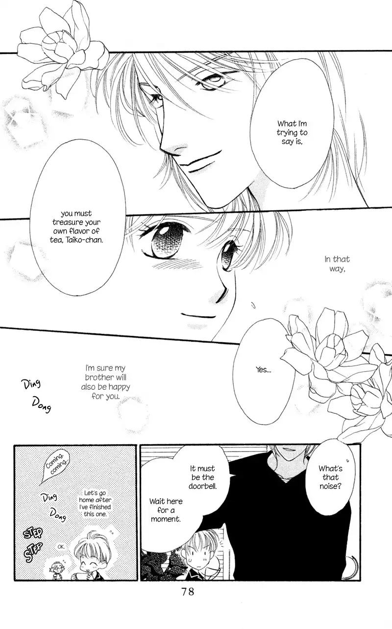 Koucha Ouji Chapter 8 16